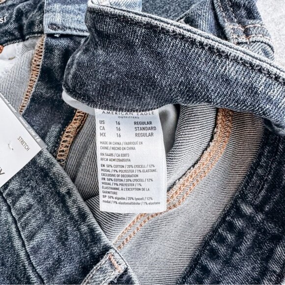 American Eagle Dark Wash Curvy Super High Rise Baggy Wide Leg Size 16 - Picture 10 of 10